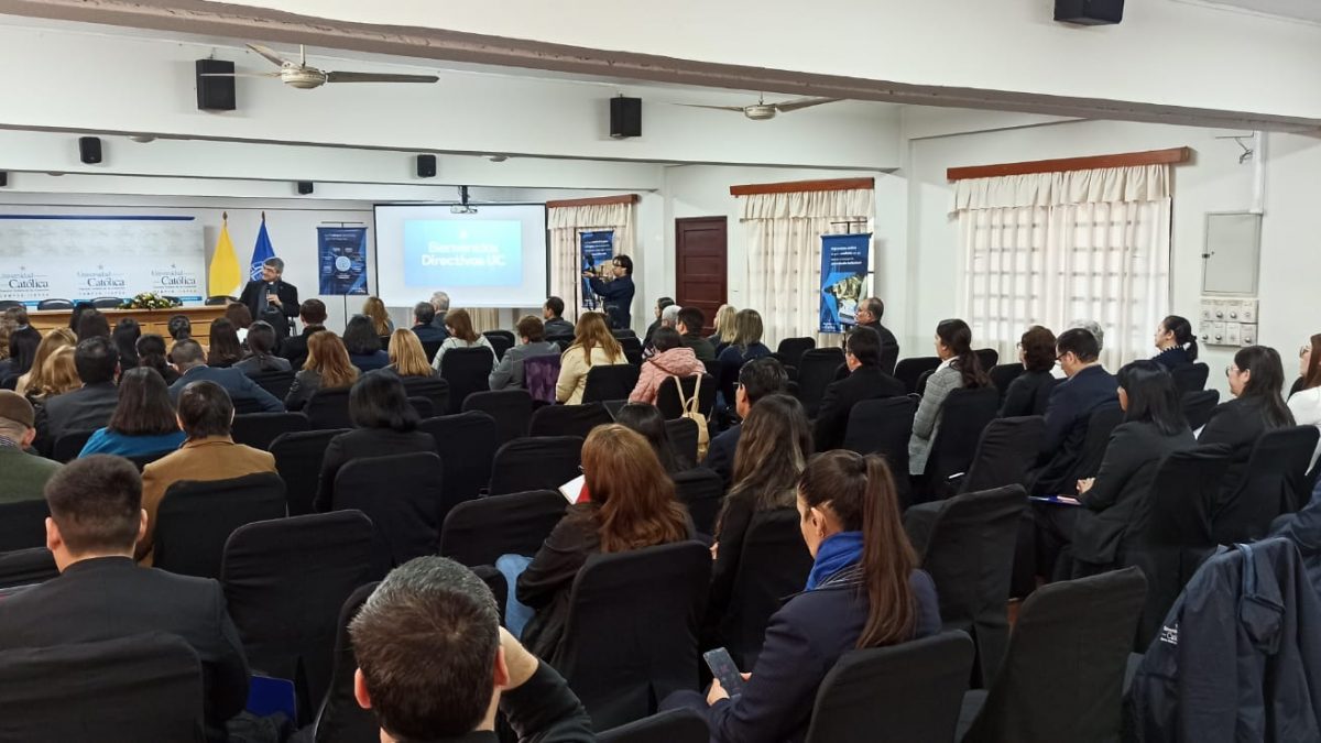 Presentación de informe consolidado de autoevaluación institucional con fines de acreditación