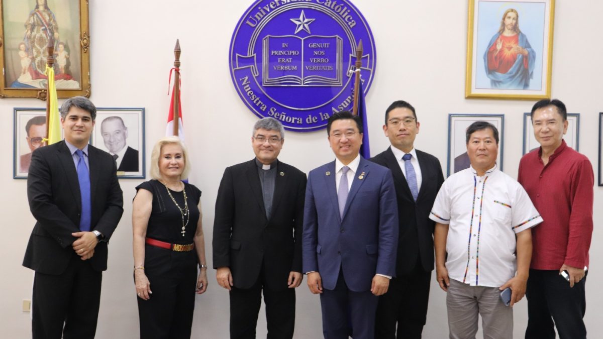 Universidad Católica recibió a comitiva de Kyungdong University de Corea del Sur