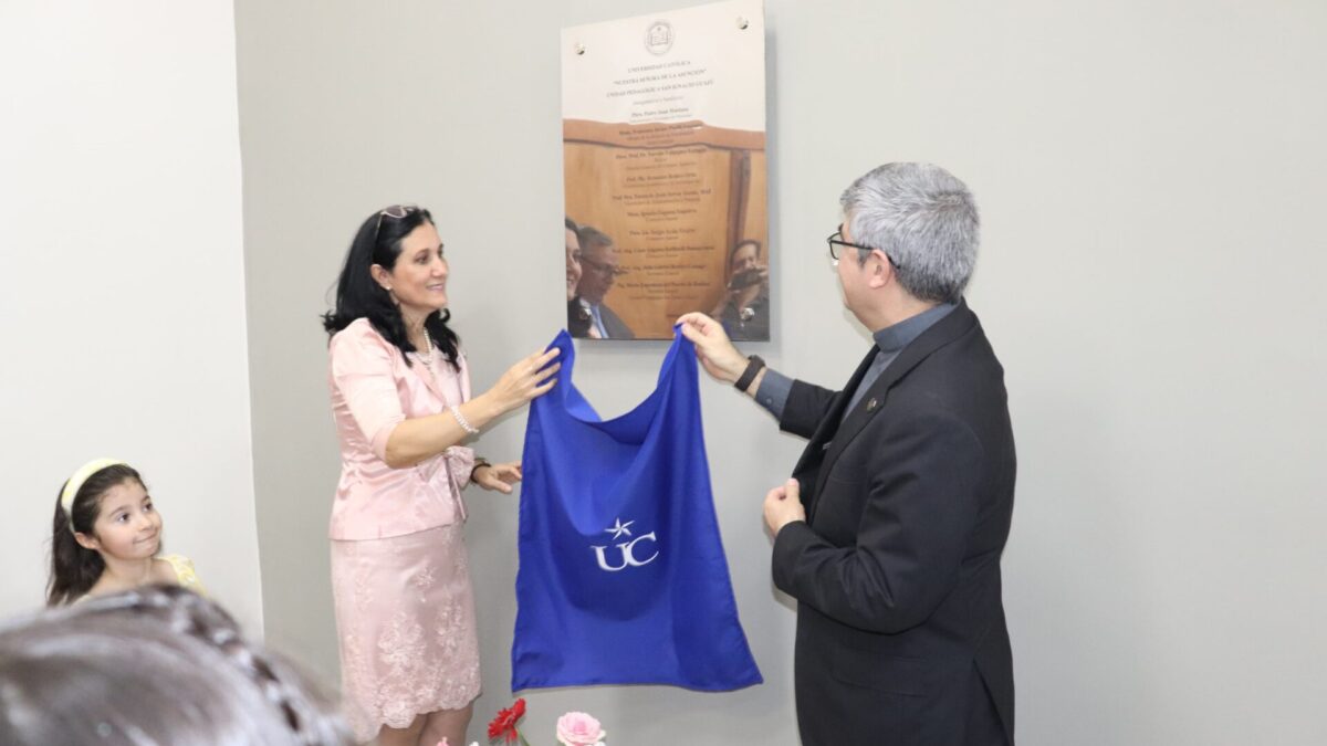 Inauguración del Salón Auditorio de la Universidad Católica Unidad Pedagógica San Ignacio Guazú