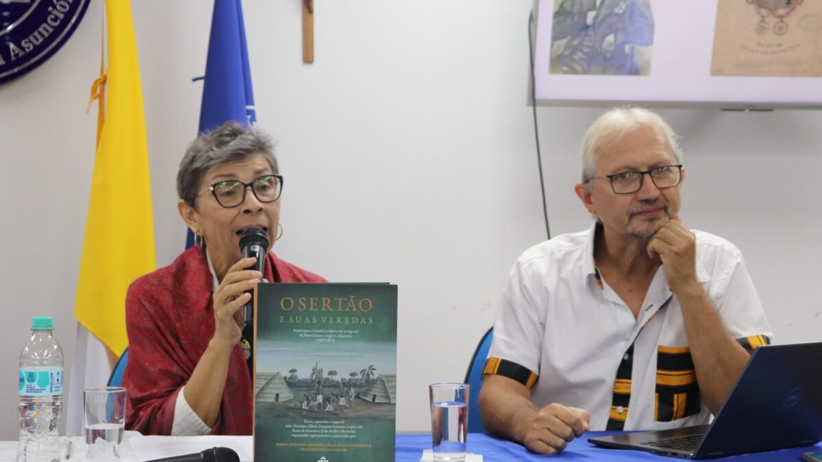 Se llevó a cabo la presentación del libro «El Desierto y sus Veredas»