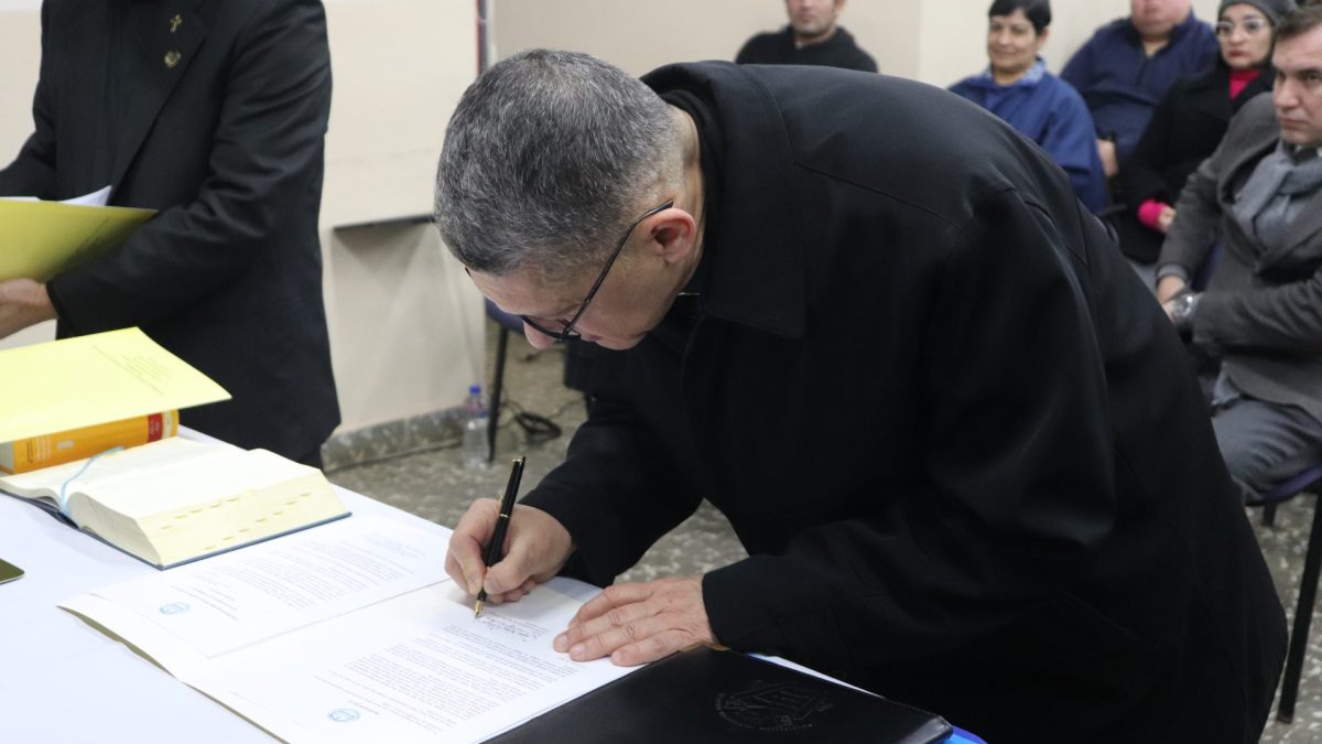 Ceremonia de posesión del nuevo decano de la Facultad Eclesiástica de Sagrada Teología