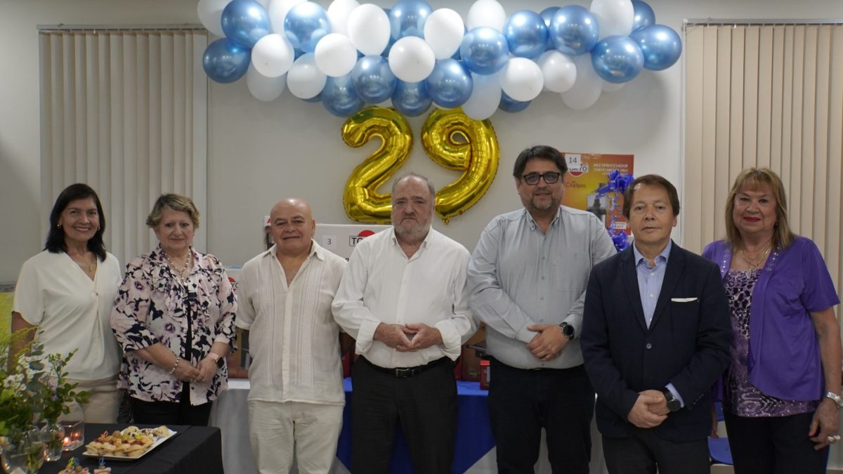 Caja Mutual de la Universidad Católica celebra 29 años de servicio solidario