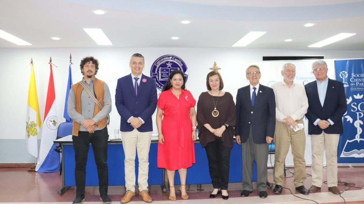 Lanzamiento del ASUC 2037 y Taller del IV Diálogo sobre el Agua y el Territorio: Ordenamiento Territorial Metropolitano