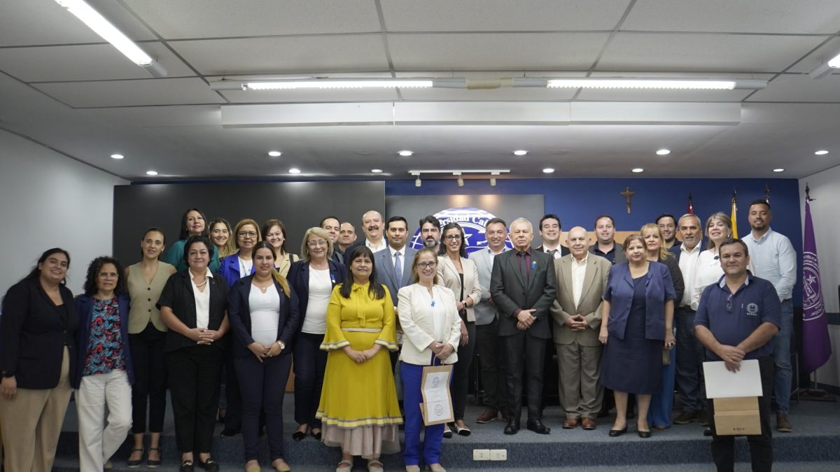 III Congreso de Investigación de Docentes de la FCCAE: «Innovar desde el aula, investigar para el desarrollo sostenible»