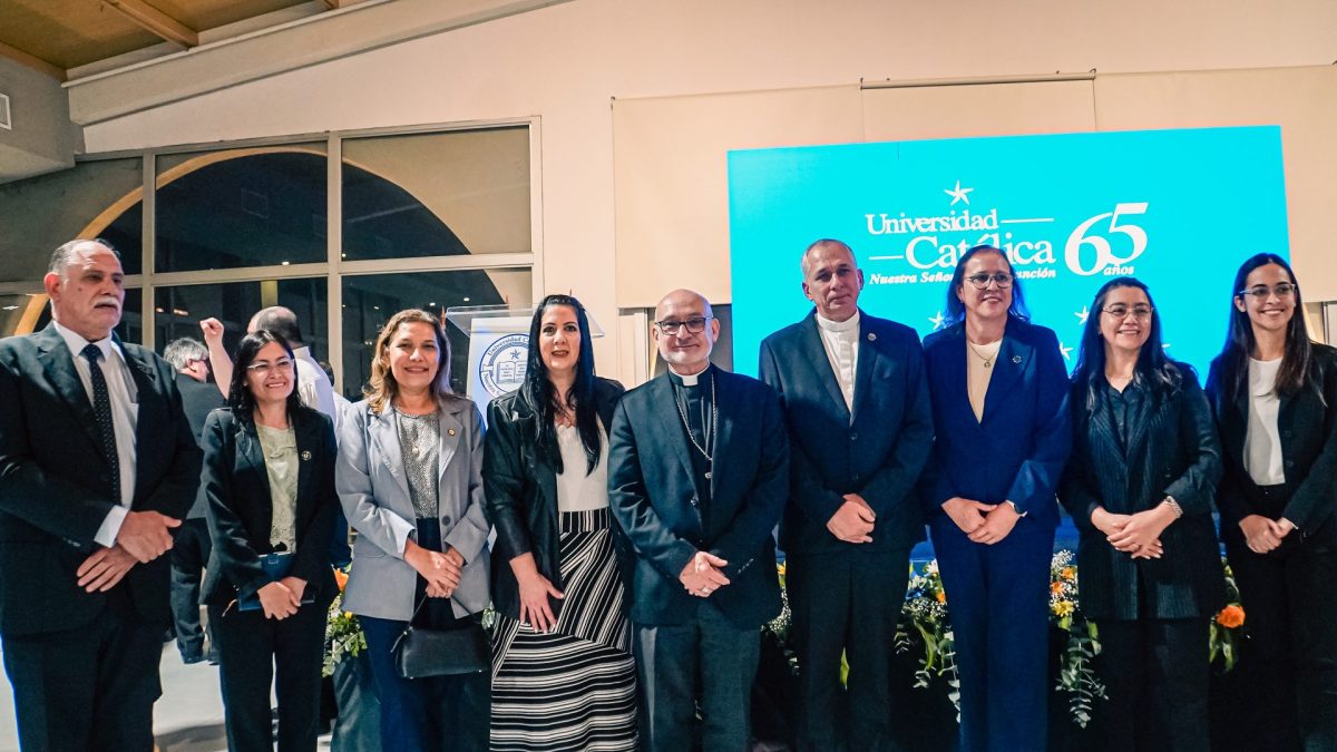 Conferencias magistrales abordaron la inteligencia artificial, la ética y la educación, y presentaron nuevas iniciativas para fortalecer la investigación en la UC